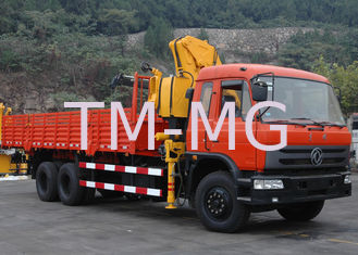 Durable XCMG Folding Boom Truck Mounted Crane 10T For City Construction