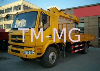 8T Boom Truck Crane Cargo Crane 3770kg Truck Safety Transportations
