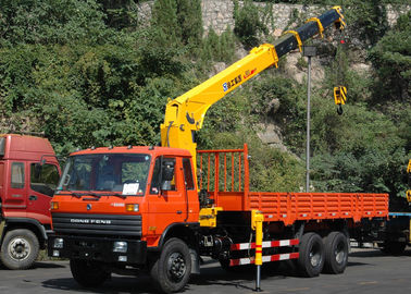 Guindaste de 12 toneladas durável do caminhão do crescimento do carregador de XCMG, altura de levantamento de 14.5m