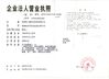 China Xuzhou Truck-Mounted Crane Co., Ltd Certificações